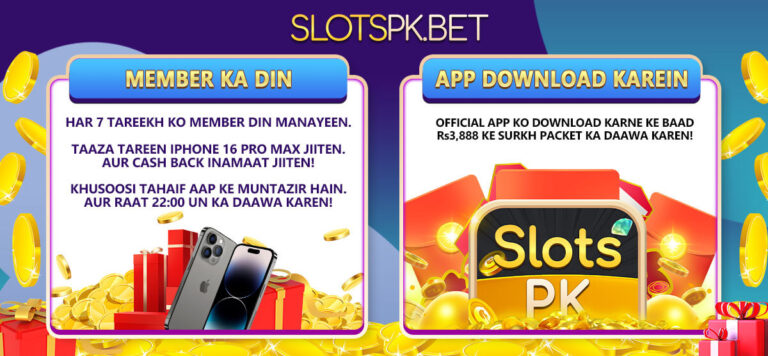 Slots PK